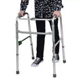 Image of Lightweight Aluminium Adjustable Walker