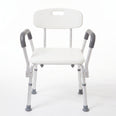 Shower Chair with Armrests-NAPPI CODE:- 1278956001 |SAS2089