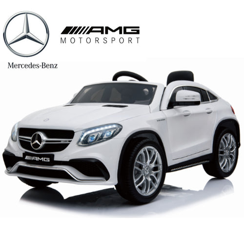 Demo 12V Mercedes AMG GLE63 Kids electric Ride on car